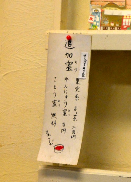 _DSC6002.jpg DSC6002