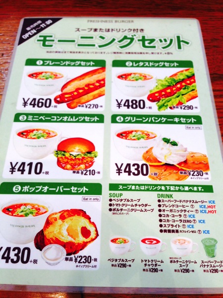IMG_3976.jpg IMG 3976