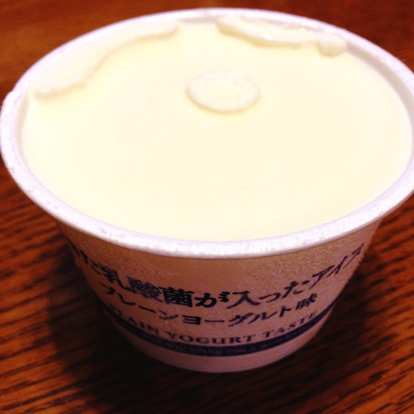 IMG_4267.JPG IMG 4267