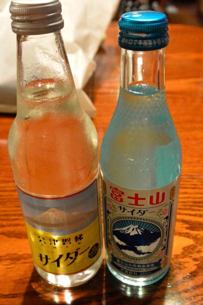 _DSC6003.jpg DSC6003