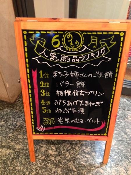 IMG_4344.jpg IMG 4344