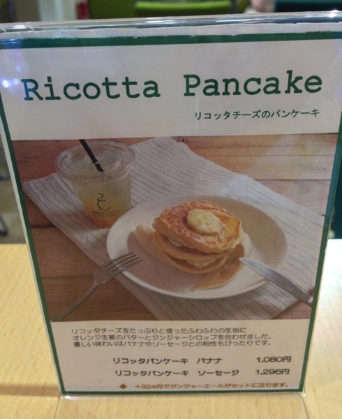 IMG_0024.jpg IMG 0024