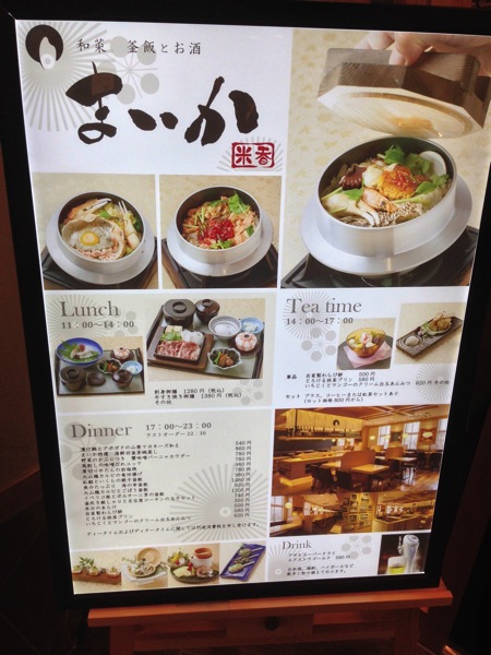 IMG_0052.jpg IMG 0052