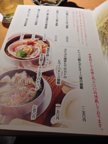 IMG_0053.jpg IMG 0053