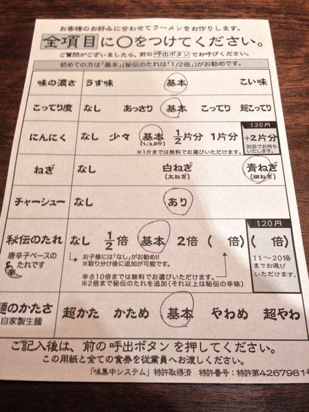 IMG_0065.jpg IMG 0065