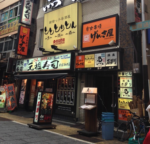 IMG_0078.jpg IMG 0078