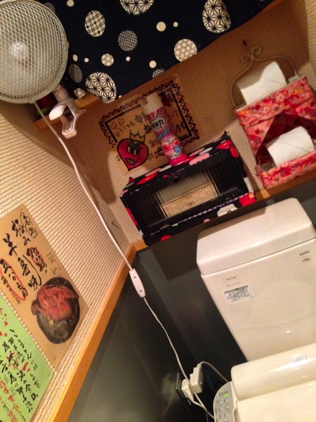IMG_0115.jpg IMG 0115