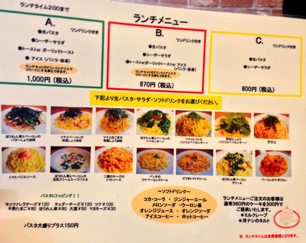 IMG_0183.jpg IMG 0183