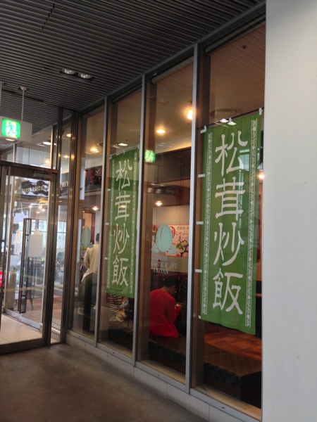 IMG_0205.jpg IMG 0205