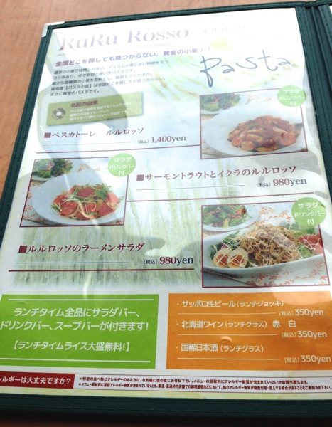 IMG_0323.jpg IMG 0323