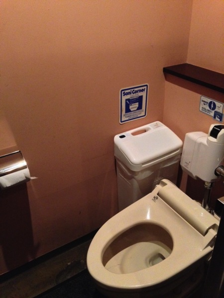 IMG_0331.jpg IMG 0331