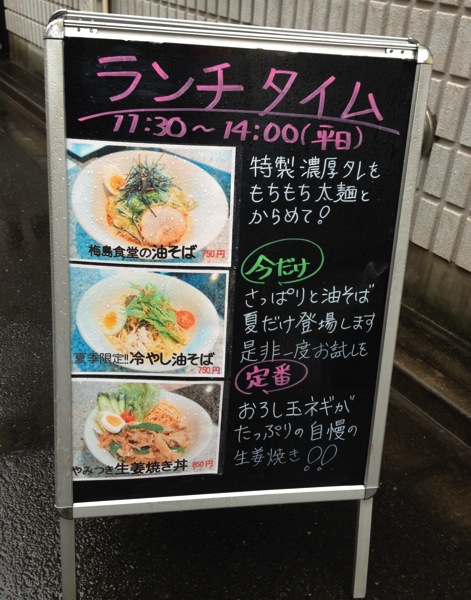 IMG_0353.jpg IMG 0353