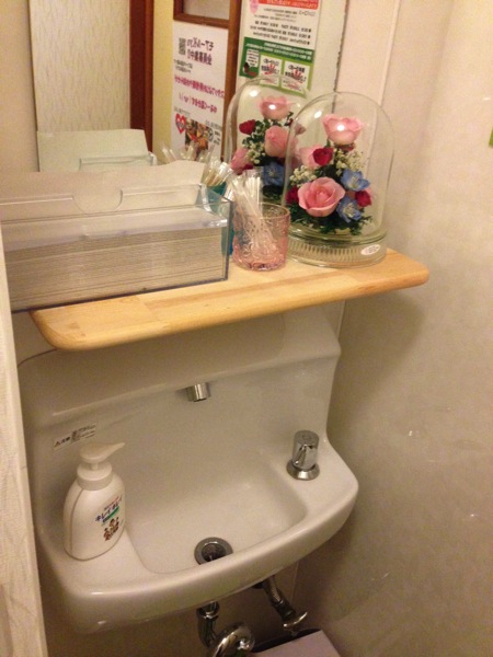 IMG_0360.jpg IMG 0360
