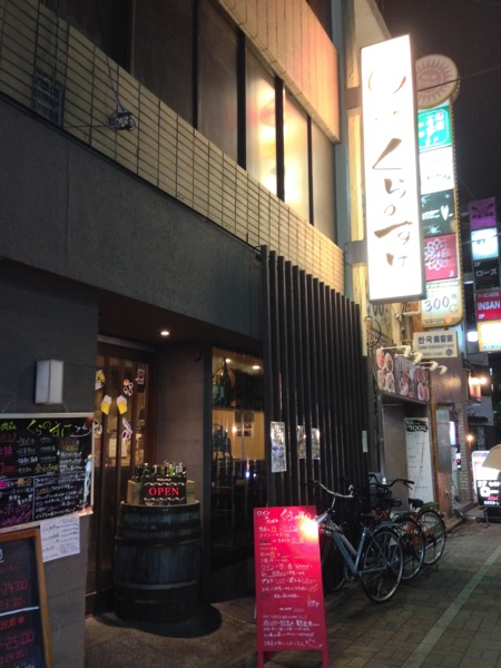 IMG_0366.jpg IMG 0366