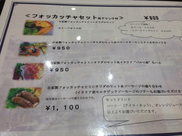 IMG_0494.jpg IMG 0494