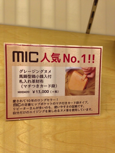 IMG_0790.jpg IMG 0790