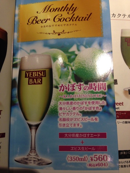 IMG_0810.jpg IMG 0810
