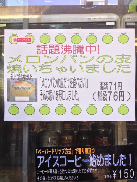 IMG_1536.jpg IMG 1536