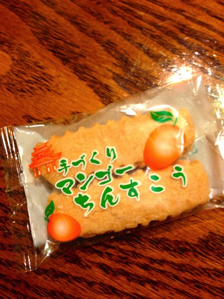 IMG_1710.jpg IMG 1710