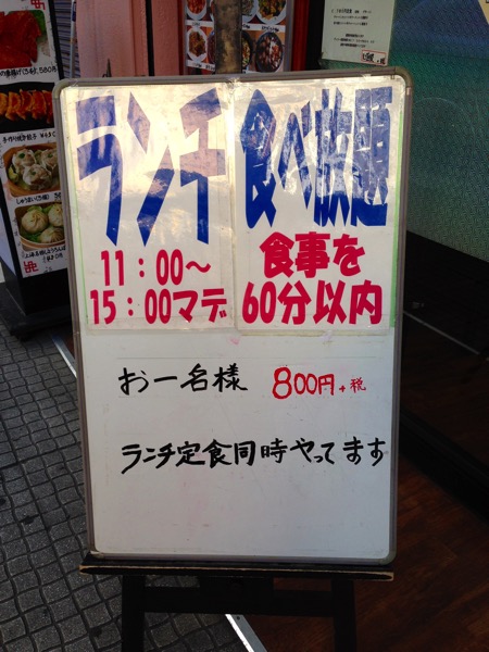 IMG_1805.jpg IMG 1805
