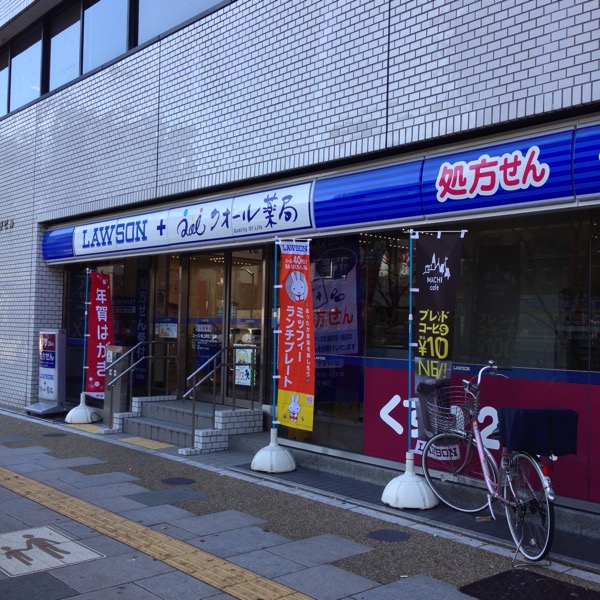 IMG_2316.jpg IMG 2316