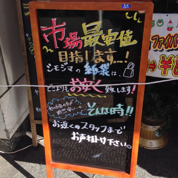 IMG_2323.jpg IMG 2323