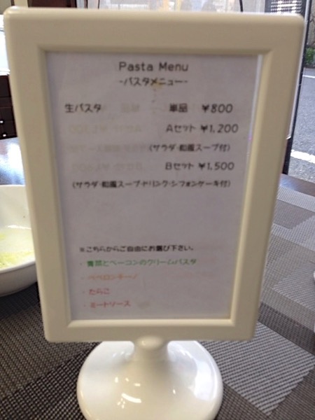 IMG_2332.JPG IMG 2332