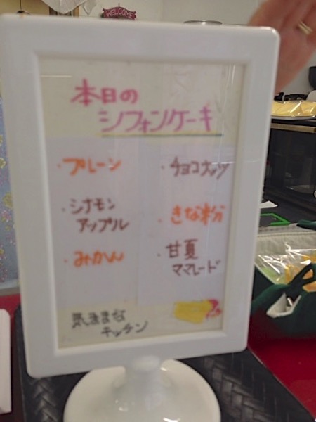 IMG_2345.JPG IMG 2345