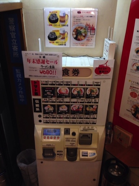 IMG_2392.JPG IMG 2392