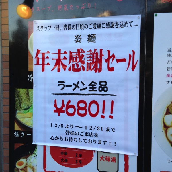 IMG_2394.jpg IMG 2394