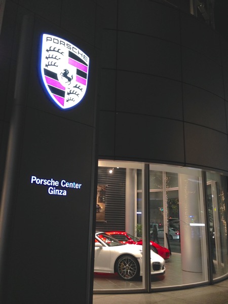 IMG_2420.jpg IMG 2420