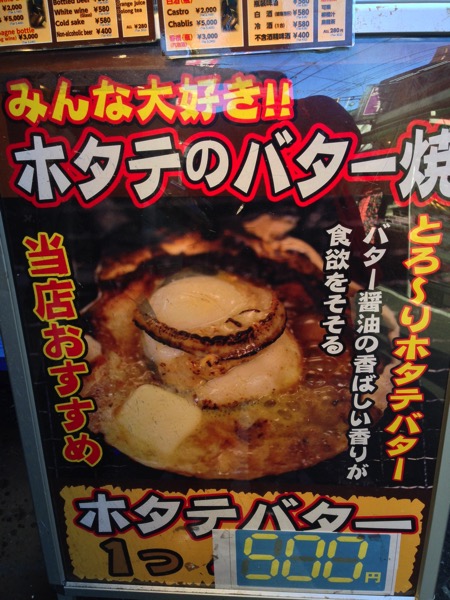 IMG_2532.jpg IMG 2532