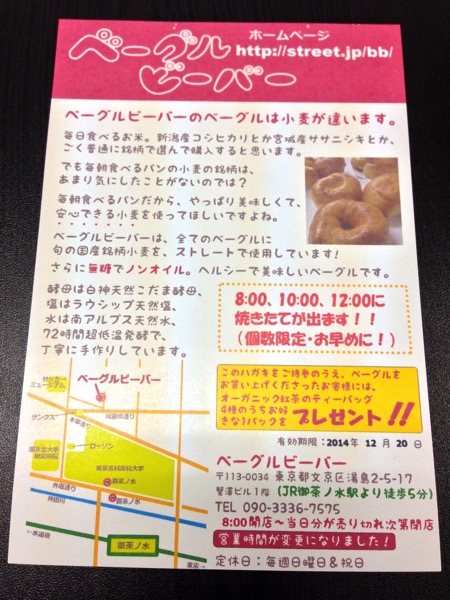 IMG_2620.jpg IMG 2620