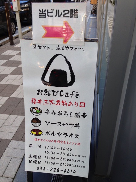 IMG_2742.jpg IMG 2742