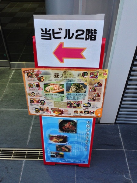 IMG_2743.jpg IMG 2743