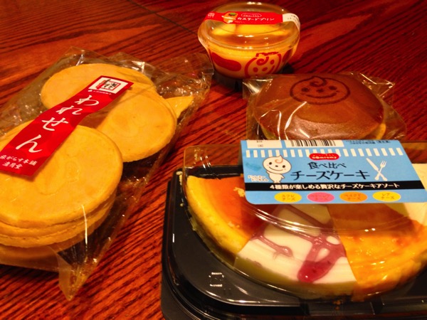 IMG_2797.jpg IMG 2797