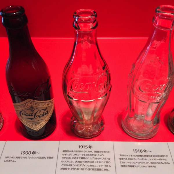 2015「コカ・コーラ」ブランド戦略発表会(したぷら撮影).jpg 2015「コカ・コーラ」ブランド戦略発表会