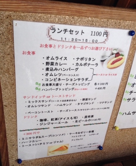 IMG_2837.JPG IMG 2837