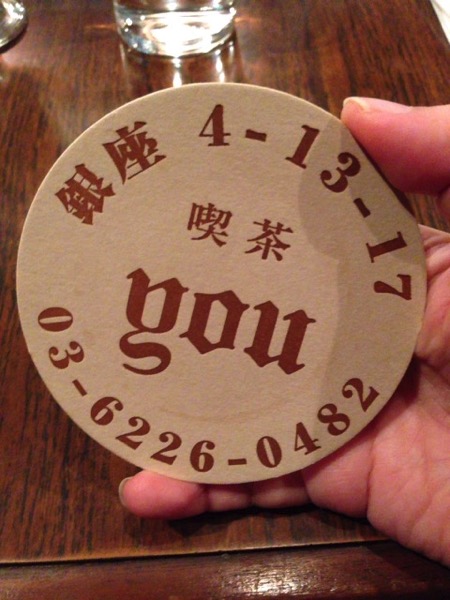IMG_2846.JPG IMG 2846