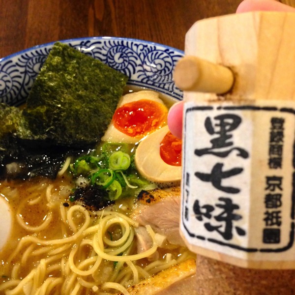武一とり食堂(したぷら撮影).jpg 武一とり食堂