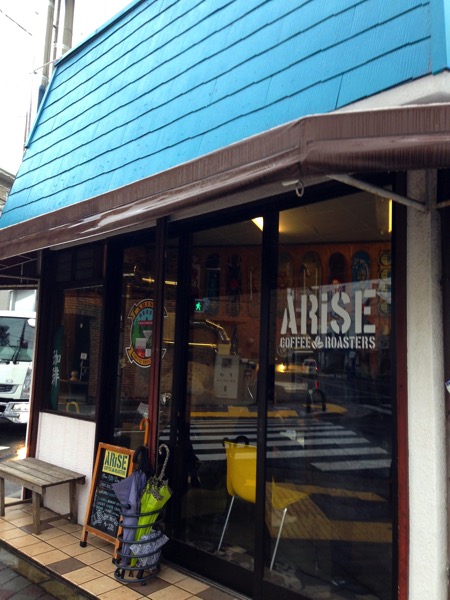 ARiSE(したぷら撮影).jpg ARiSE