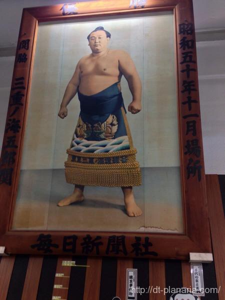 ちゃんこ江戸沢(したぷら撮影).jpg ちゃんこ江戸沢