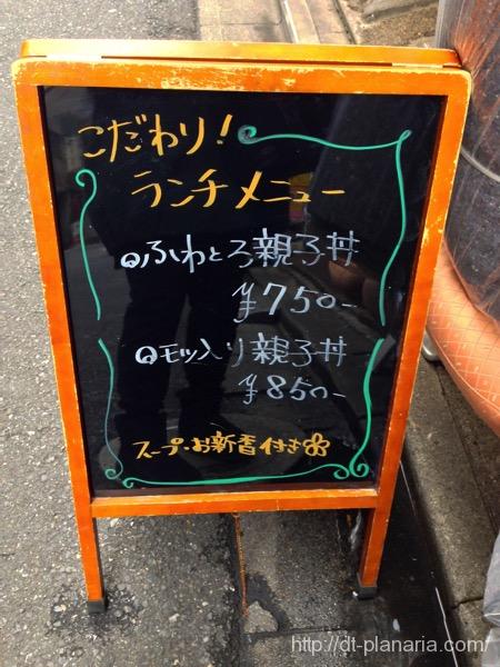 ひとりじめ(したぷら撮影).jpg ひとりじめ