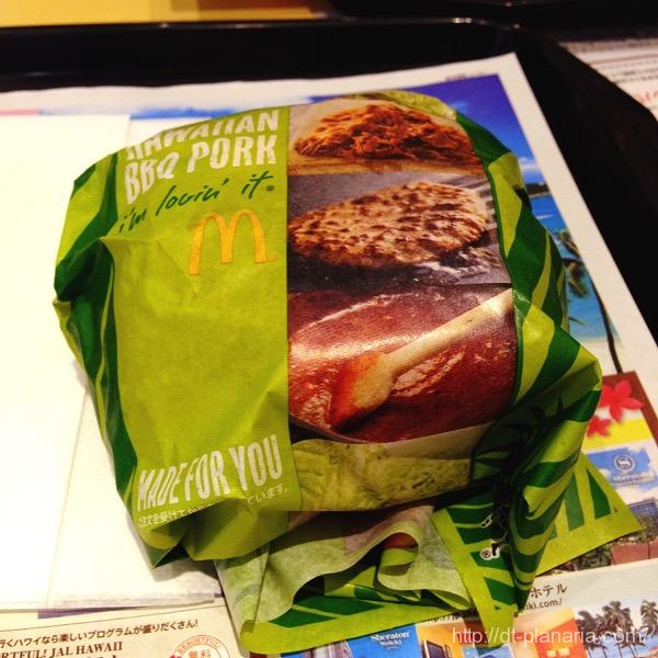 マクドナルド(したぷら撮影).JPG マクドナルド