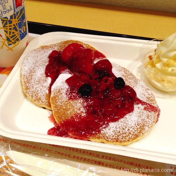 マクドナルド(したぷら撮影).JPG マクドナルド