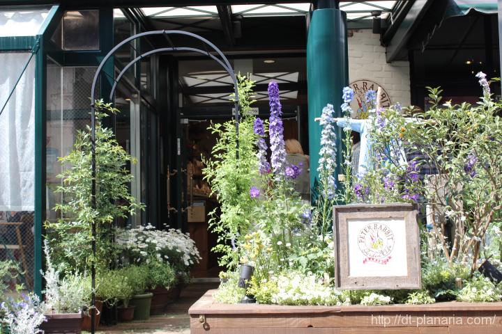ピーターラビットガーデンカフェ.jpg ピーターラビットガーデンカフェ