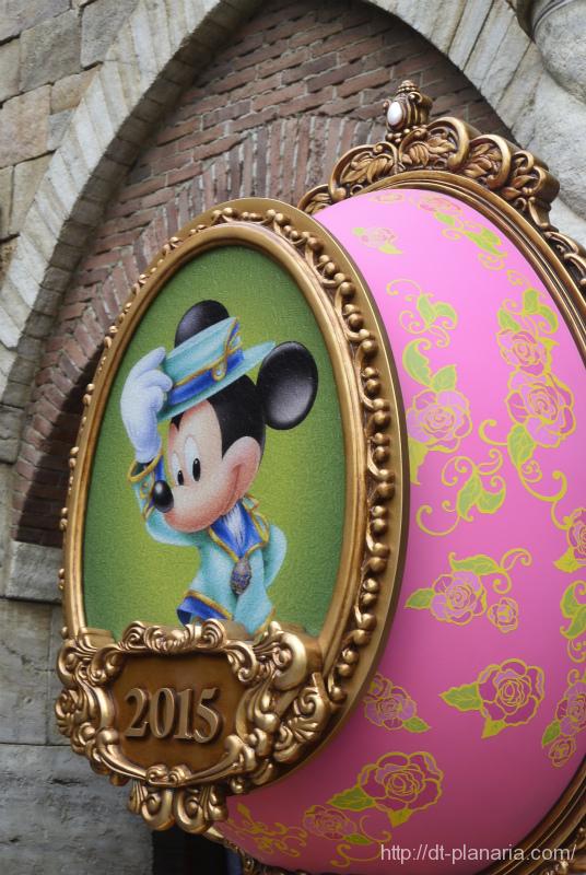 東京ディズニーシーイースター.jpg 東京ディズニーシーイースター