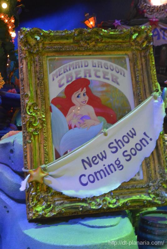 東京ディズニーシーイースター.jpg 東京ディズニーシーイースター