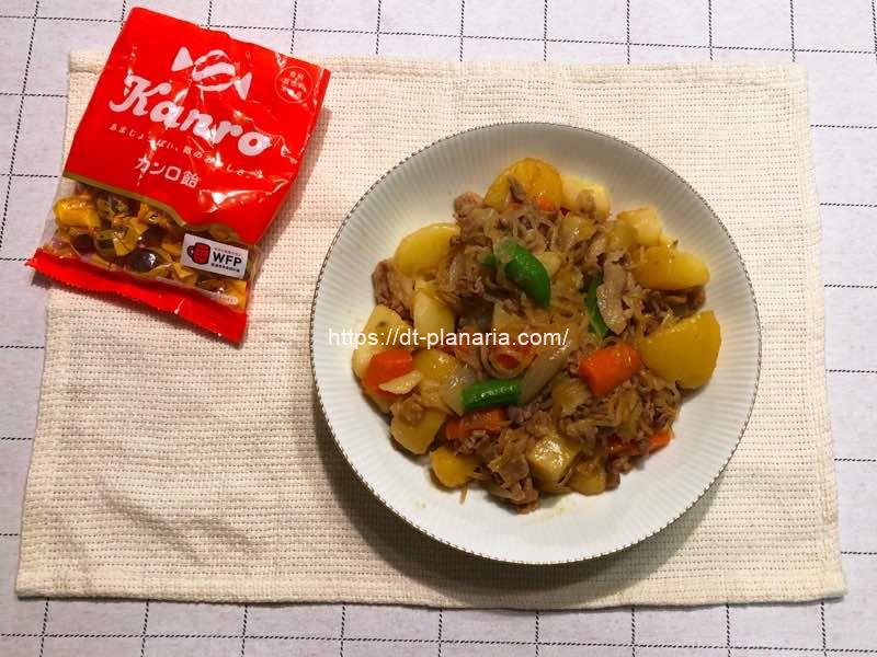 お料理には飴玉 カンロ飴 を数粒入れるだけで まるでプロのような深みのある味に変身 したぷら ぶろぐ