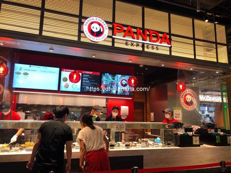 アメリカのフードコートでおなじみの中華料理 Panda Express が渋谷にやってきたよ したぷら ぶろぐ